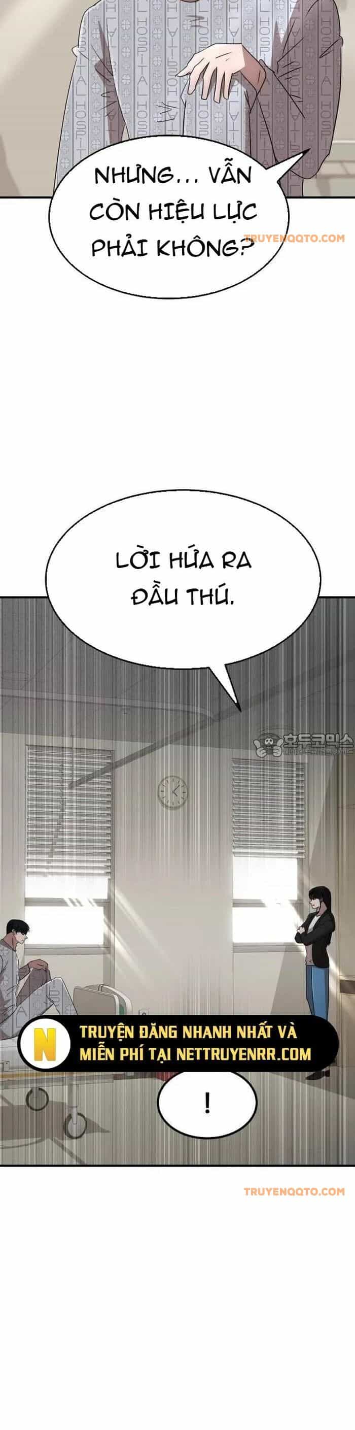 Coin Báo Thù - Chương 70 - ảnh 44