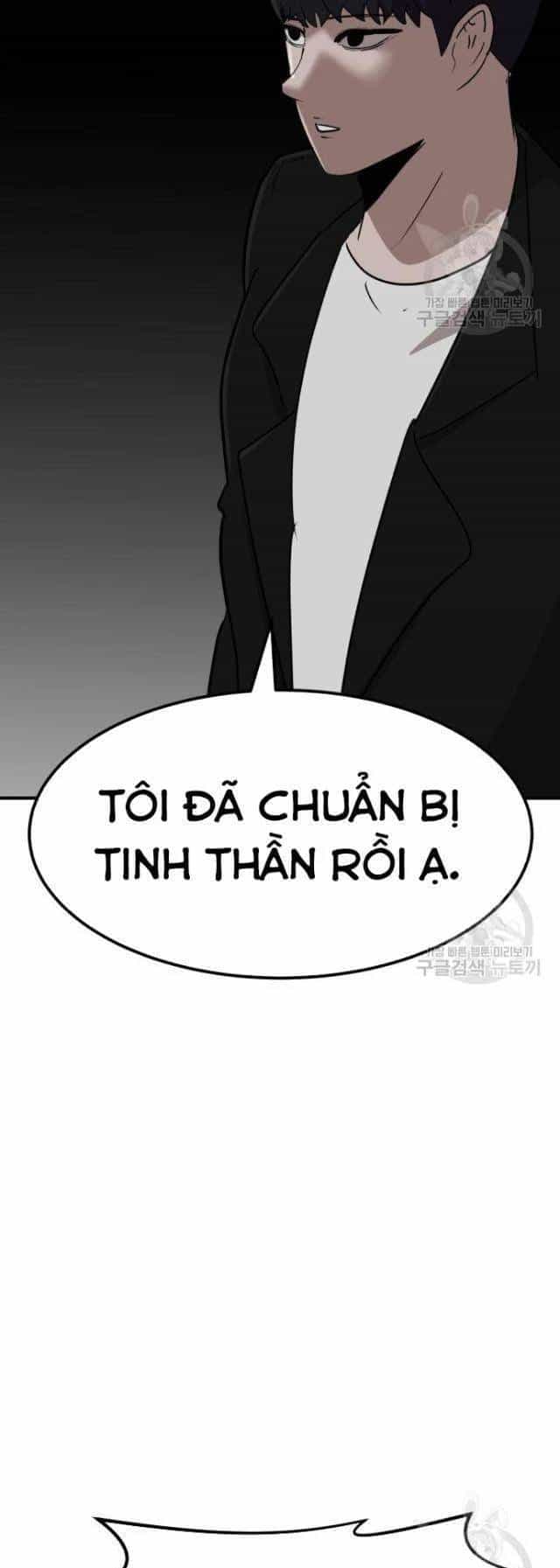 Coin Báo Thù - Chương 8 - ảnh 13