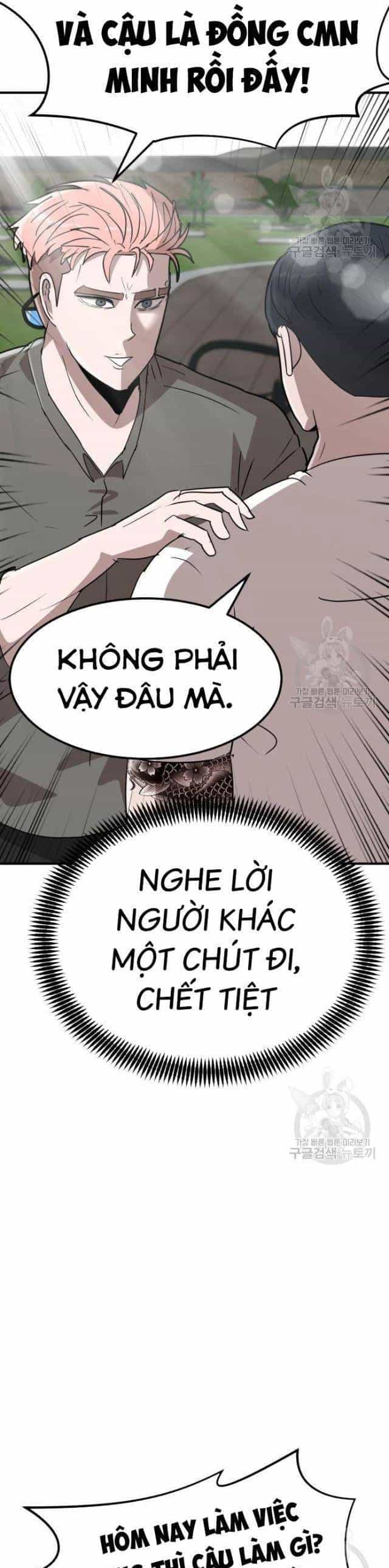 Coin Báo Thù - Chương 8 - ảnh 27