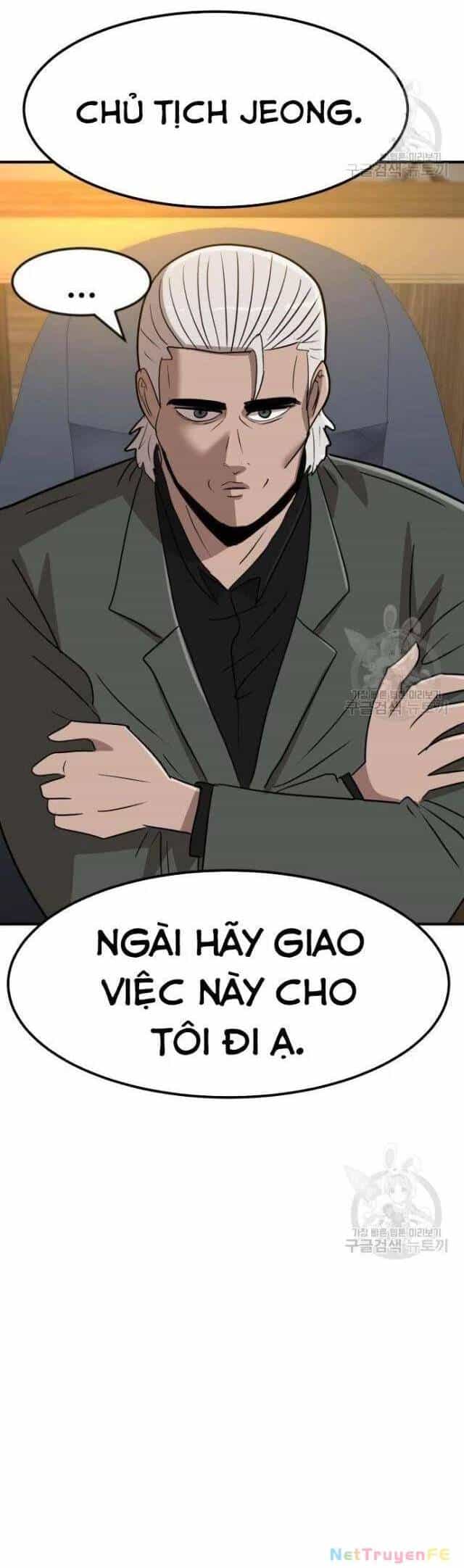 Coin Báo Thù - Chương 8 - ảnh 4