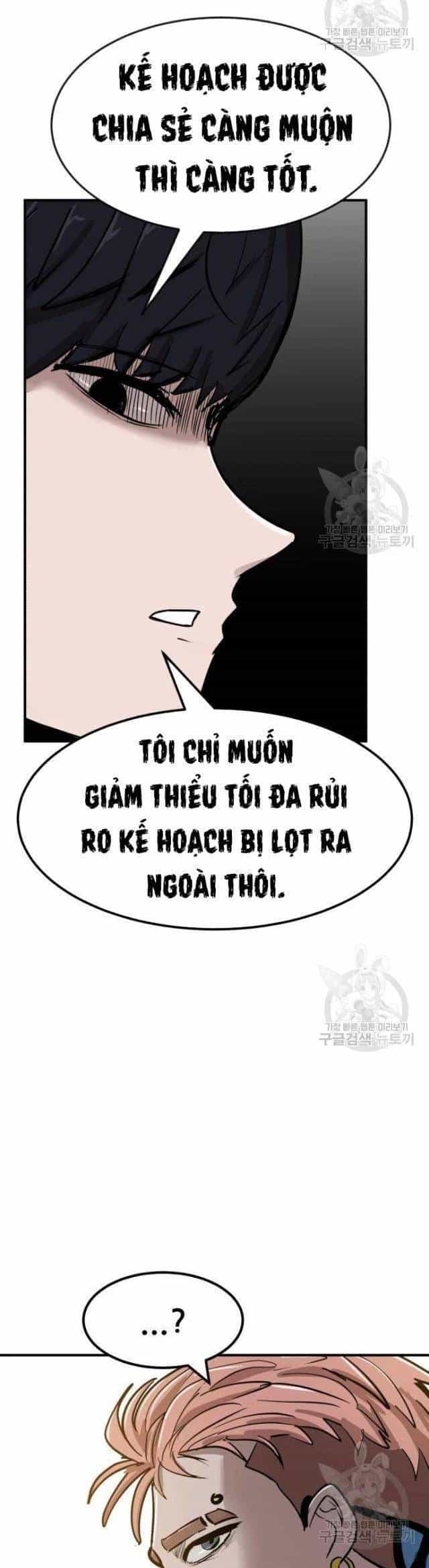 Coin Báo Thù - Chương 8 - ảnh 63