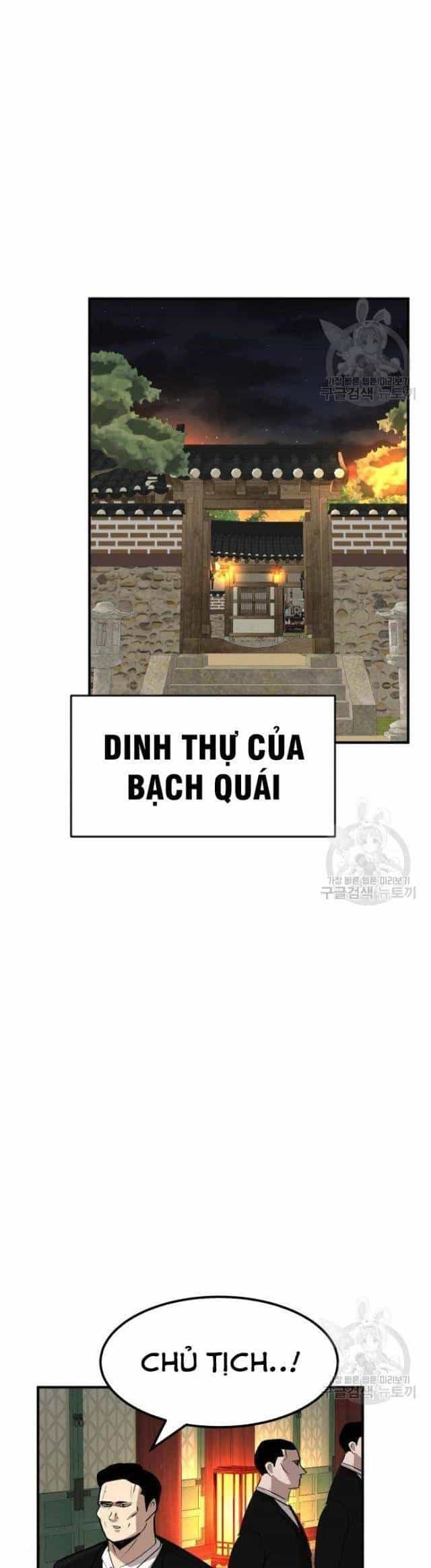 Coin Báo Thù - Chương 8 - ảnh 65