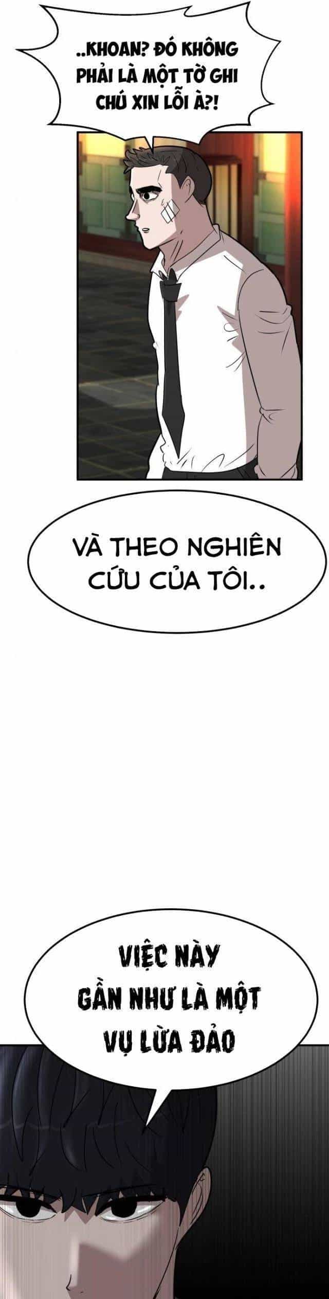 Coin Báo Thù - Chương 9 - ảnh 5