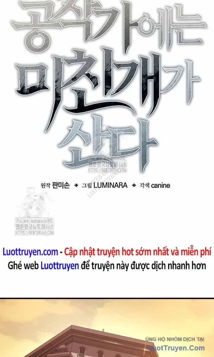 Con Chó Điên Nhà Công Tước - Chương 27 - ảnh 28