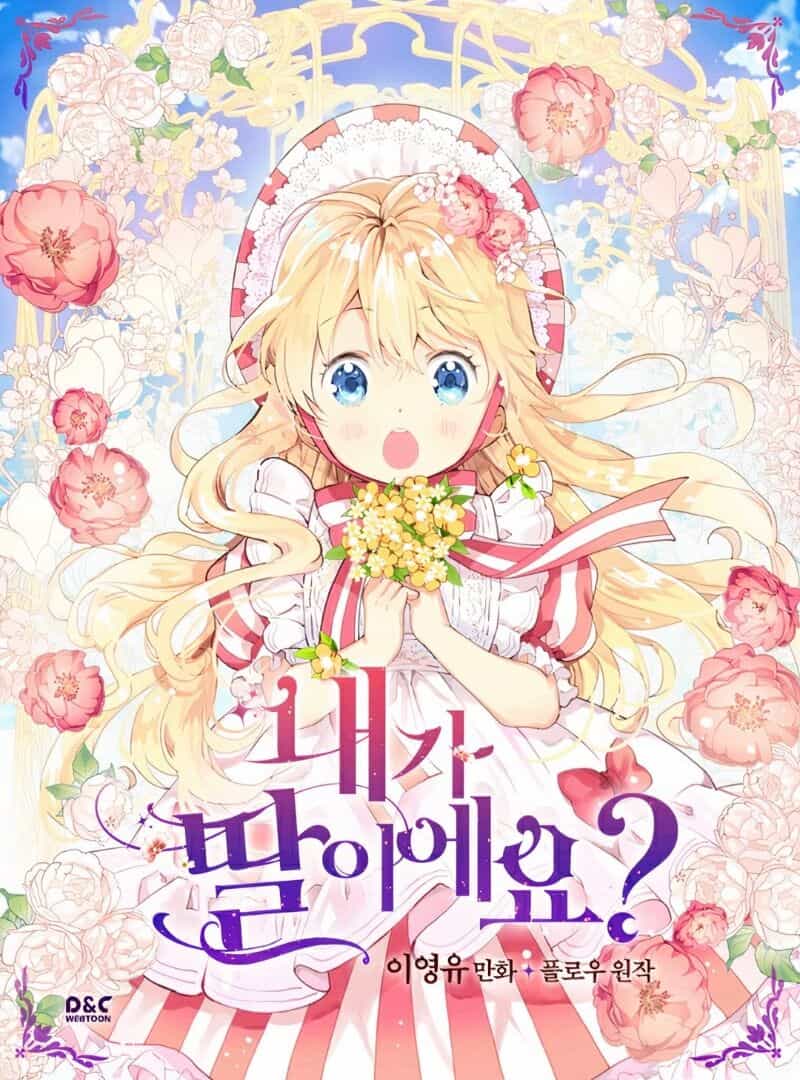 Con Có Phải Con Là Con Gái Của Ngài Không? - Chương 27 - ảnh 1