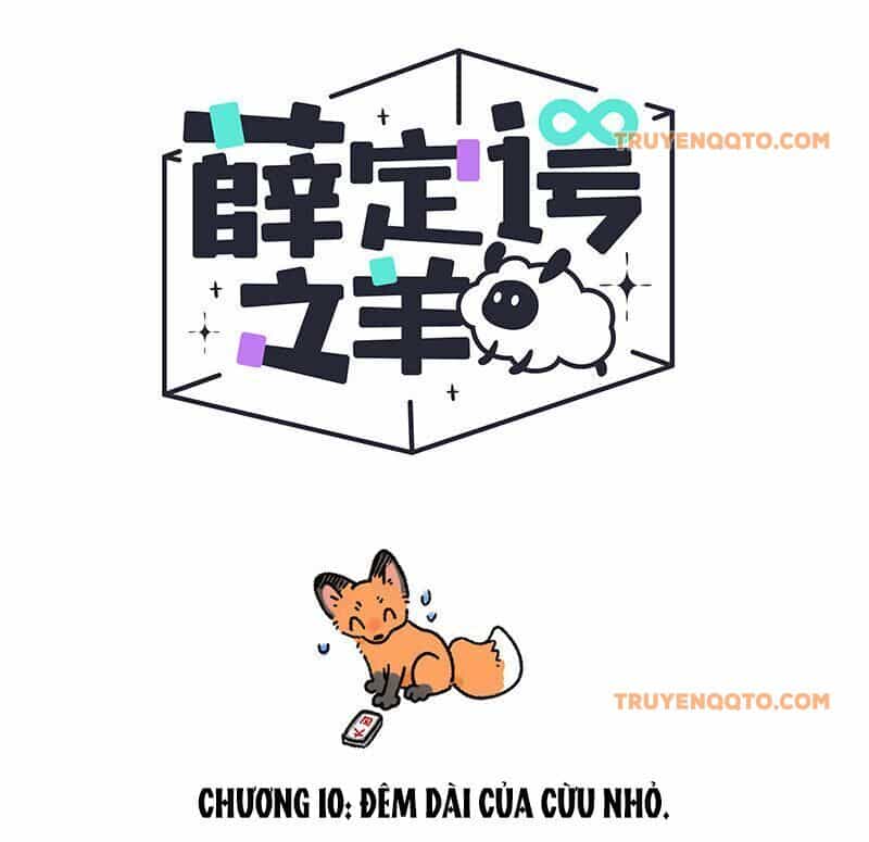 Con Cừu Của Schrödinger - Chương 10 - ảnh 2