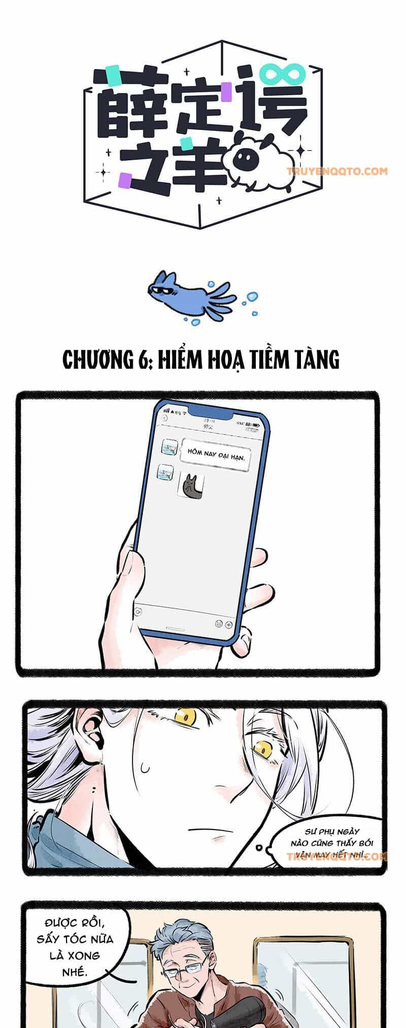 Con Cừu Của Schrödinger - Chương 6 - ảnh 2