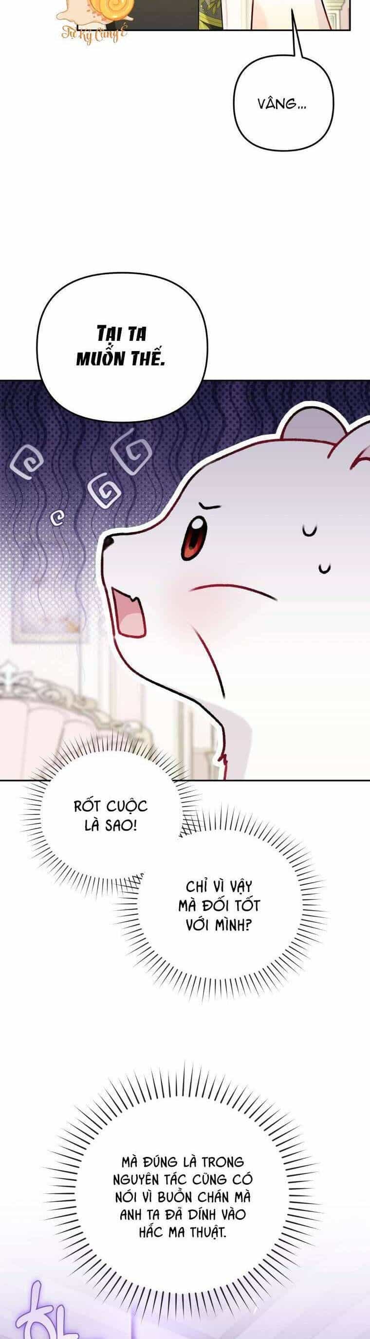 Con Dâu Của Kẻ Phản Diện Là Một Người Có Quyền Lực - Chương 12 - ảnh 15