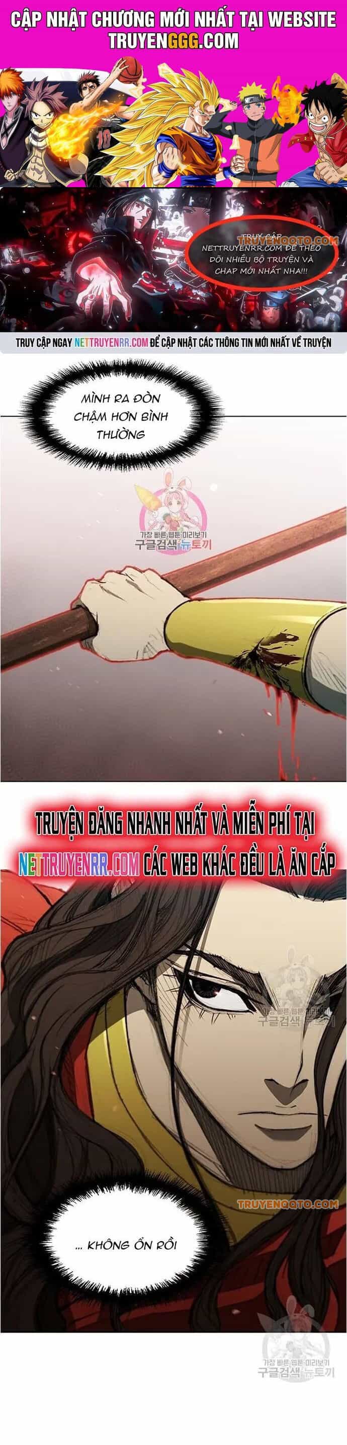 Con Đường Của Võ Giả - Chương 120 - ảnh 1