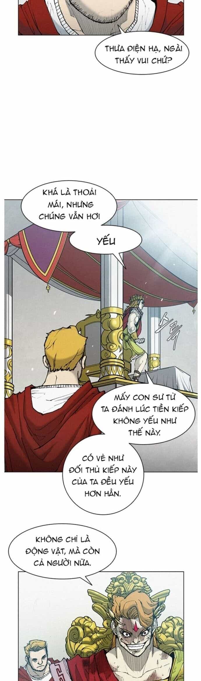 Con Đường Của Võ Giả - Chương 16 - ảnh 36