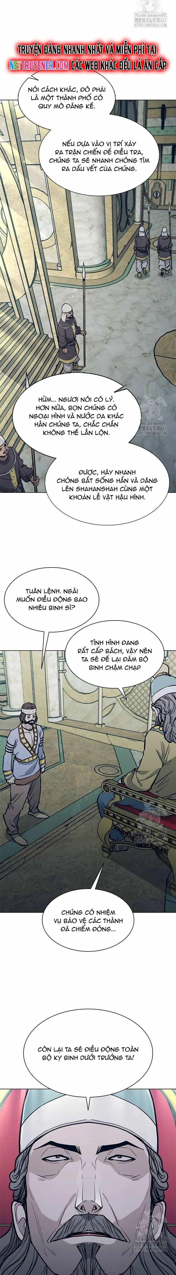 Con Đường Của Võ Giả - Chương 211 - ảnh 17