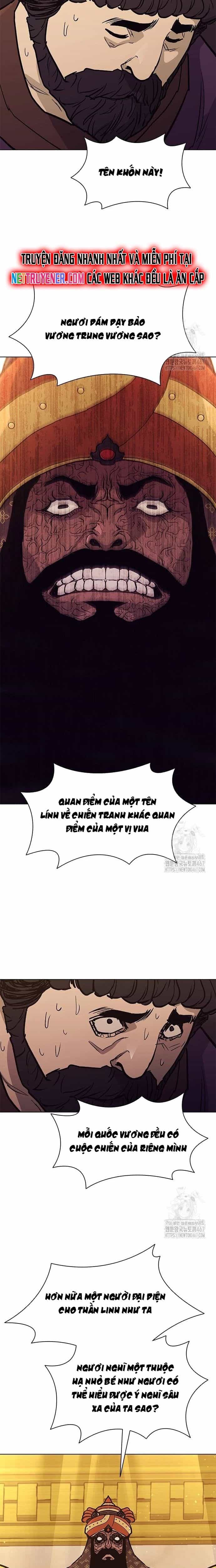 Con Đường Của Võ Giả - Chương 211 - ảnh 23