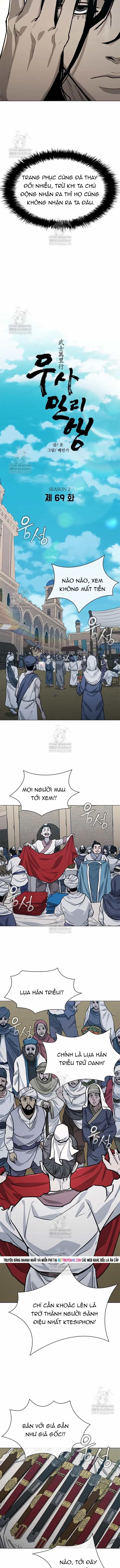 Con Đường Của Võ Giả - Chương 259 - ảnh 2