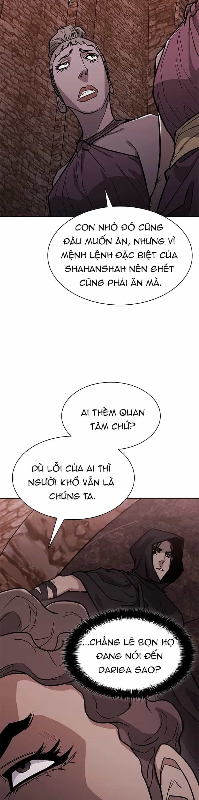 Con Đường Của Võ Giả - Chương 264 - ảnh 55