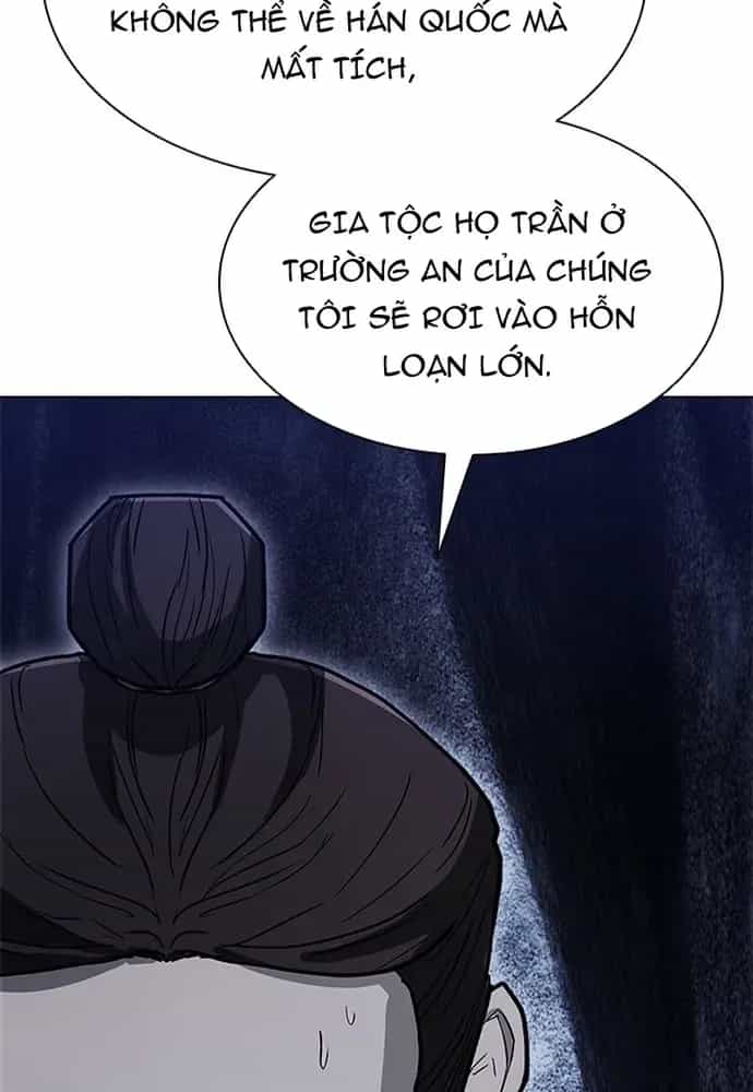 Con Đường Của Võ Giả - Chương 270 - ảnh 56