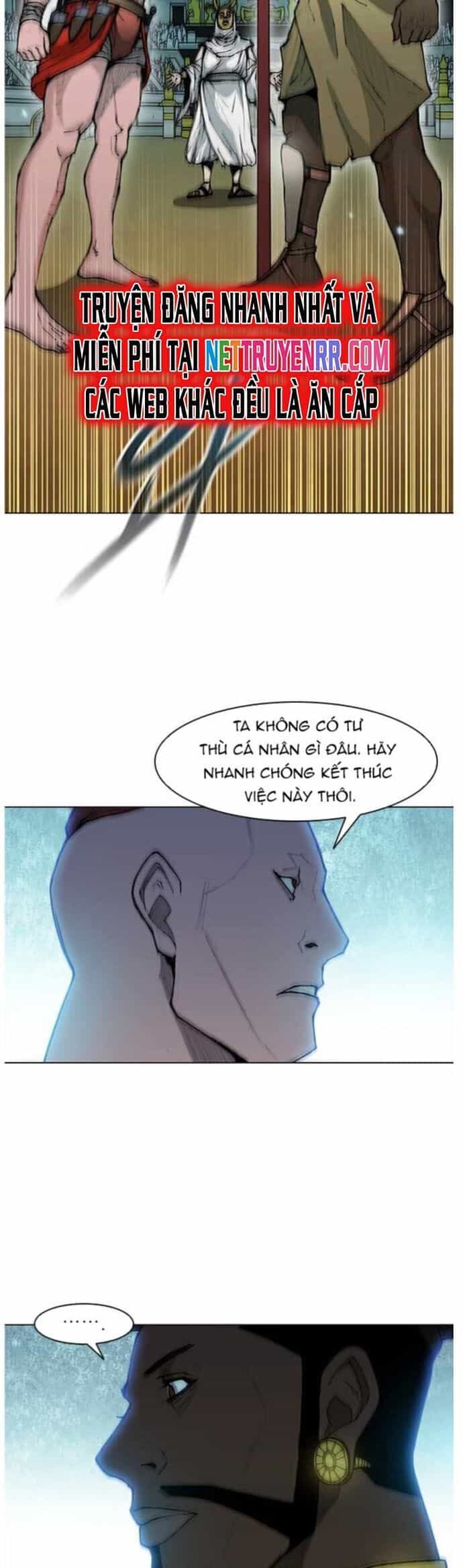 Con Đường Của Võ Giả - Chương 36 - ảnh 31