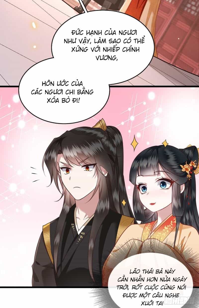 Con Đường Hoang Dã Của Vương Phi - Chương 15 - ảnh 12