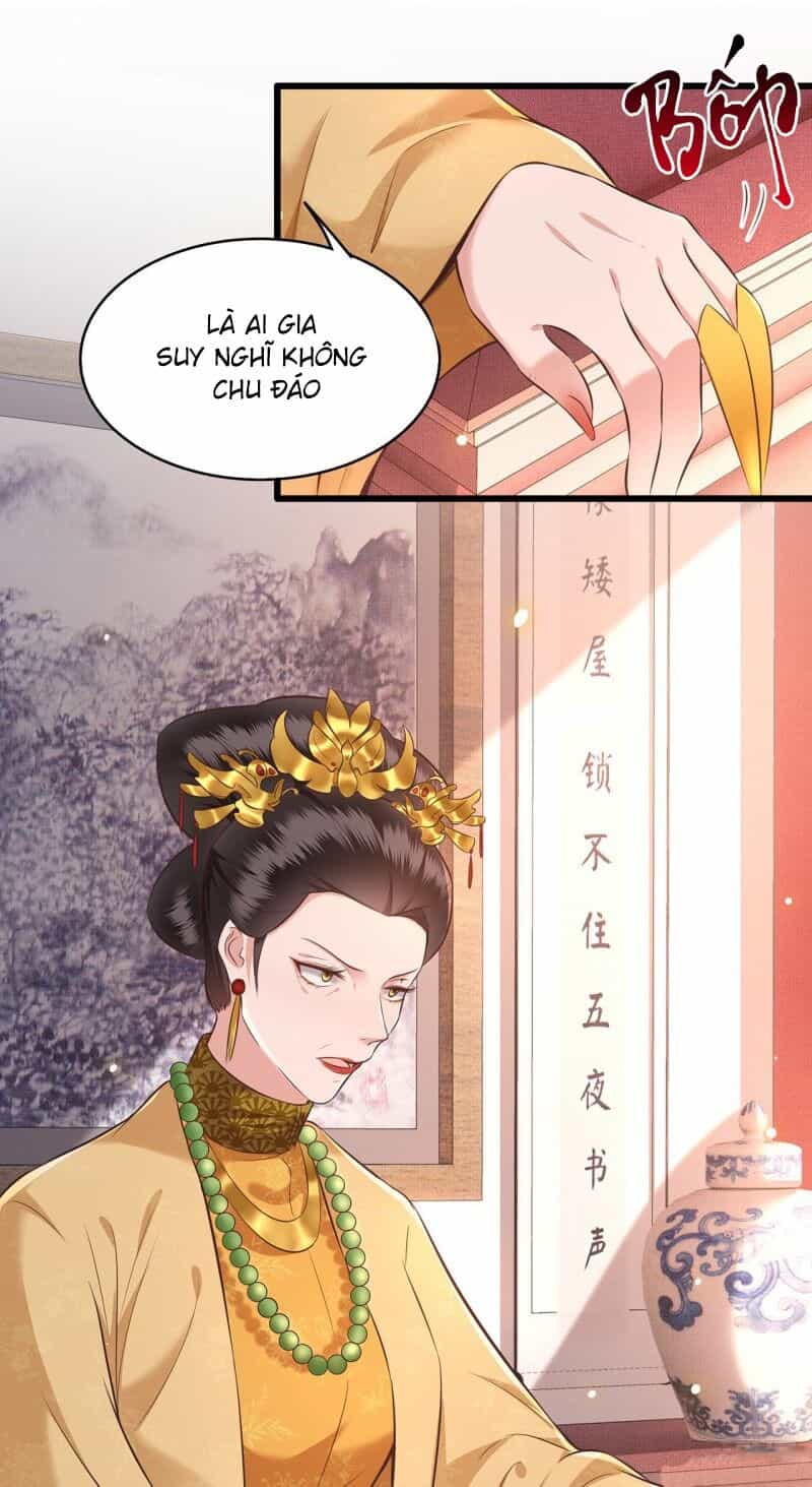 Con Đường Hoang Dã Của Vương Phi - Chương 15 - ảnh 16
