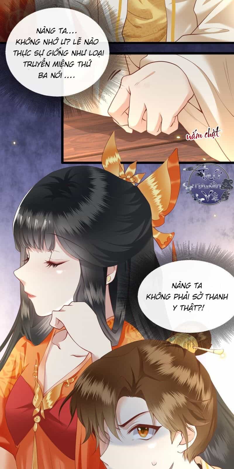 Con Đường Hoang Dã Của Vương Phi - Chương 17 - ảnh 20