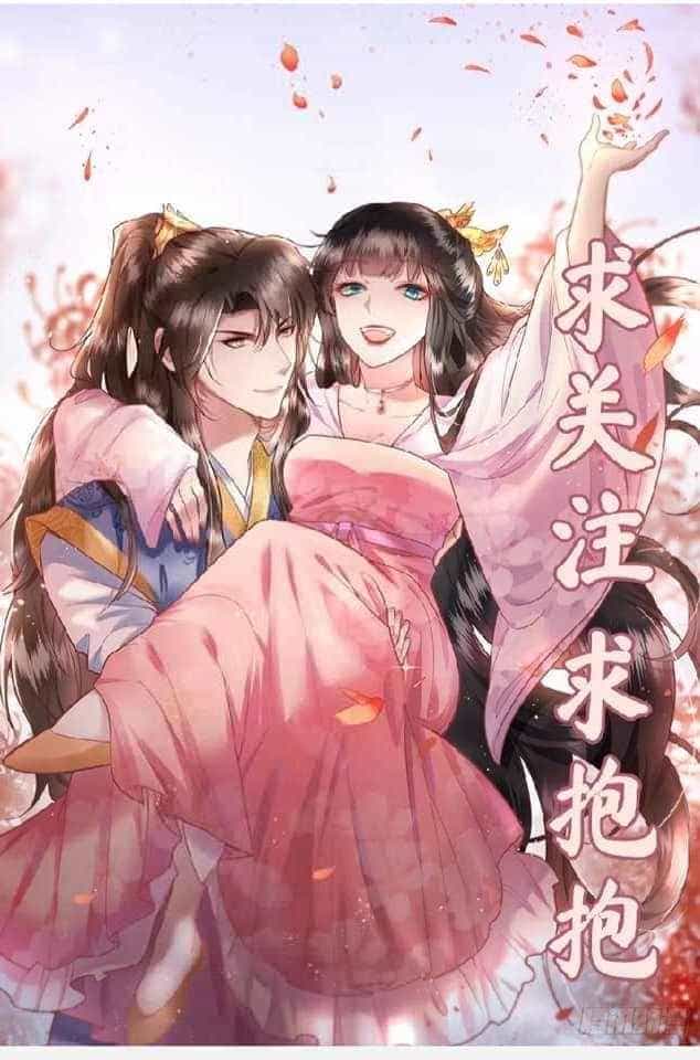 Con Đường Hoang Dã Của Vương Phi - Chương 22 - ảnh 1