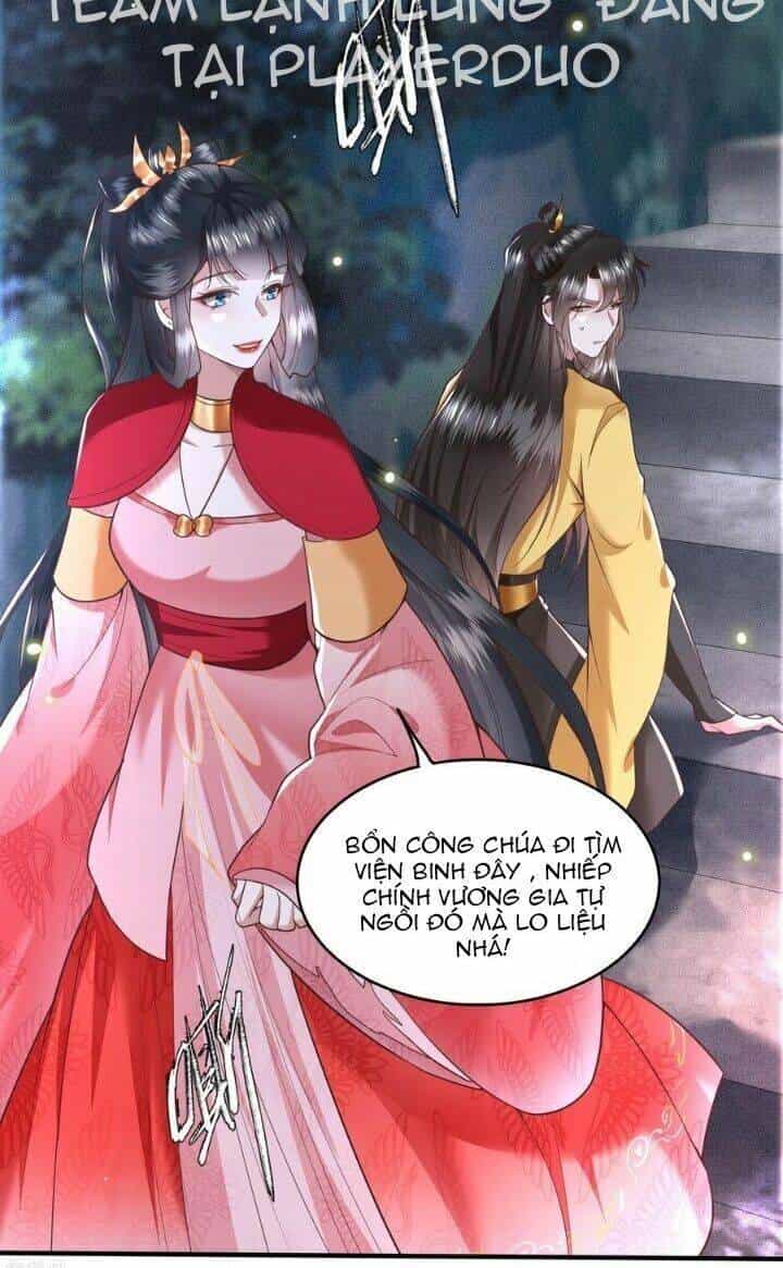 Con Đường Hoang Dã Của Vương Phi - Chương 32 - ảnh 21