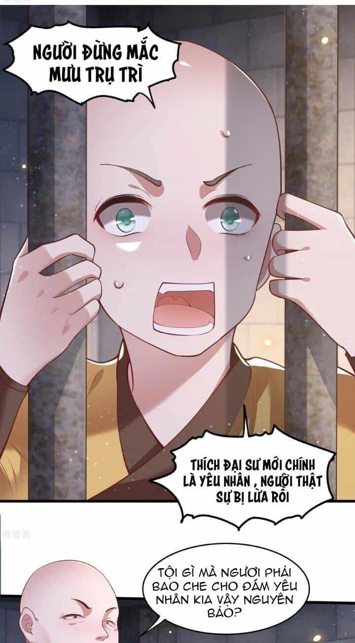 Con Đường Hoang Dã Của Vương Phi - Chương 35 - ảnh 2
