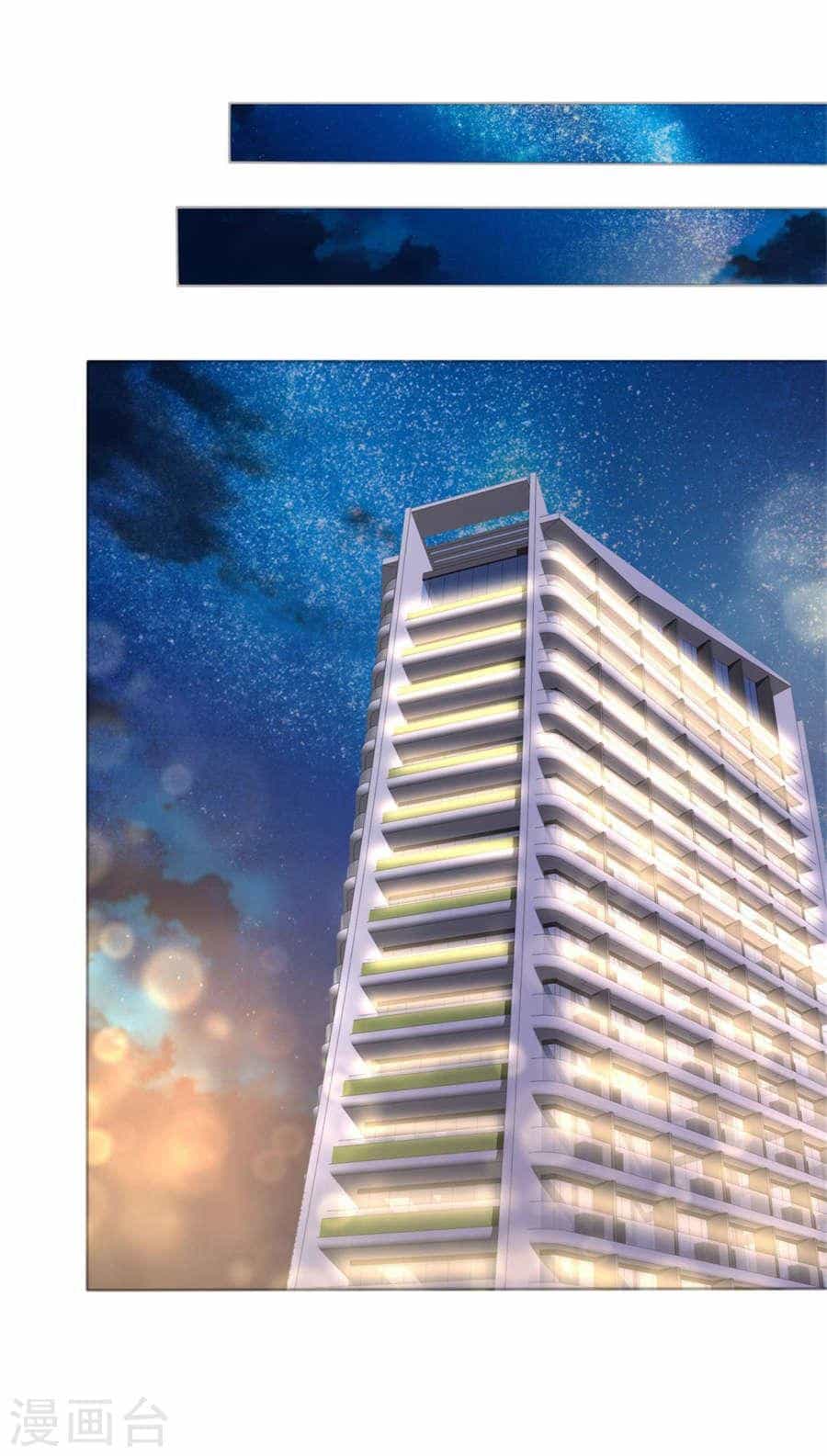 Con Đường Phản Công Của Sủng Thê - Chương 15 - ảnh 5