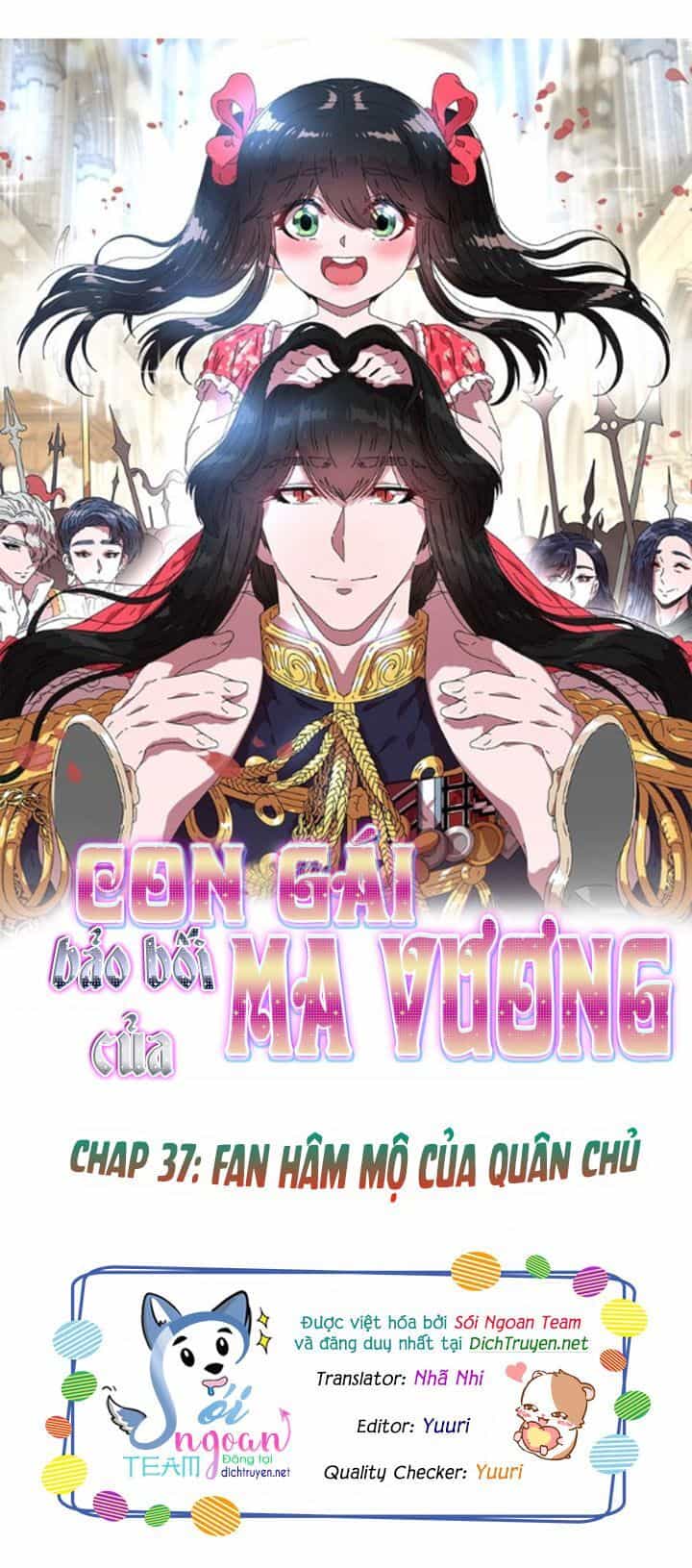 Con Gái Bảo Bối Của Ma Vương - Chương 37 - ảnh 1
