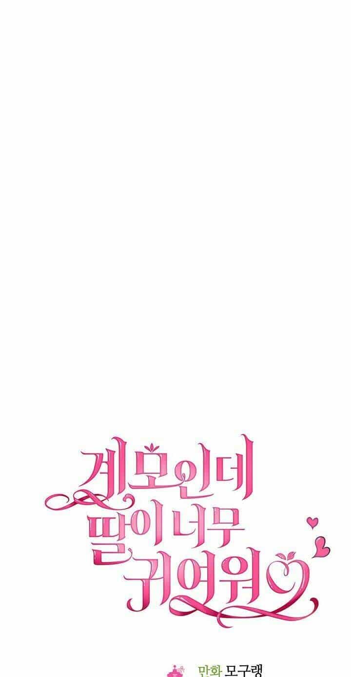 Con Gái Chồng Thật Dễ Thương - Chương 18 - ảnh 11