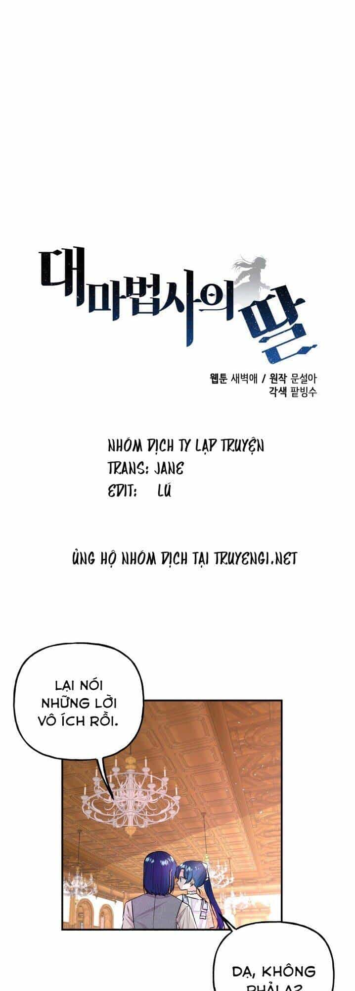 Con Gái Của Đại Pháp Sư - Chương 67 - ảnh 5