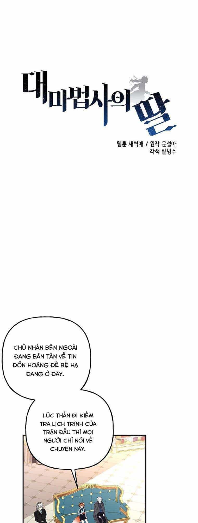 Con Gái Của Đại Pháp Sư - Chương 80 - ảnh 24