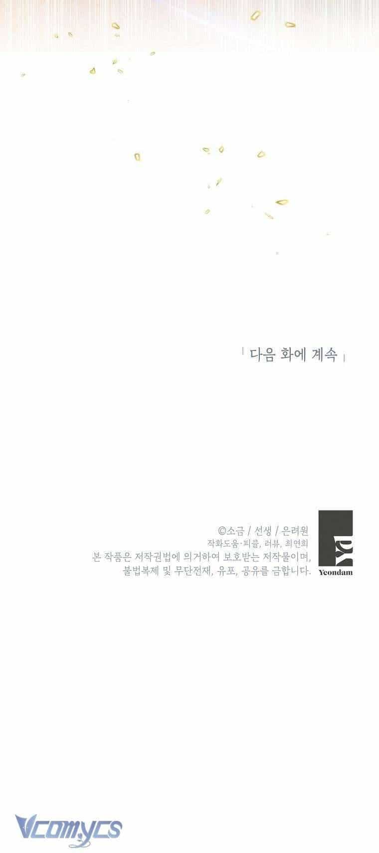 Con Gái Cưng Của Quỷ - Chương 70 - ảnh 51
