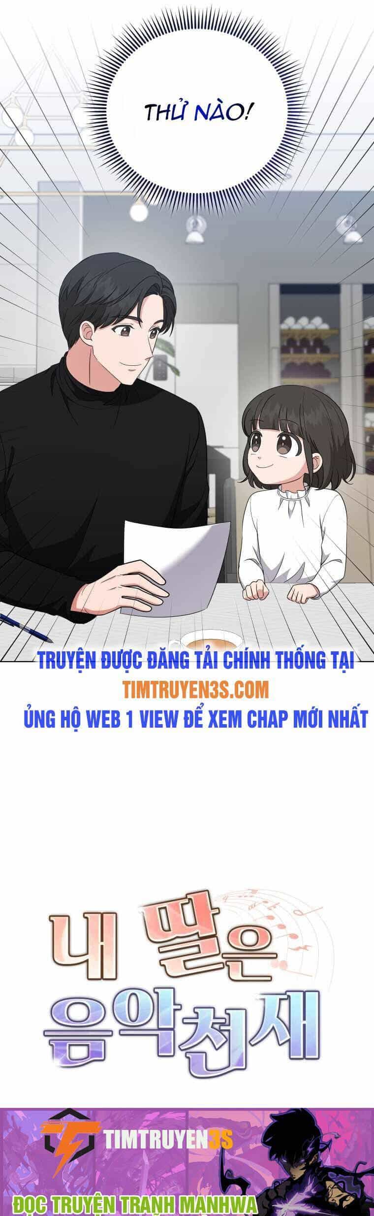 Con Gái Tôi Là Một Thiên Tài Âm Nhạc - Chương 52 - ảnh 32