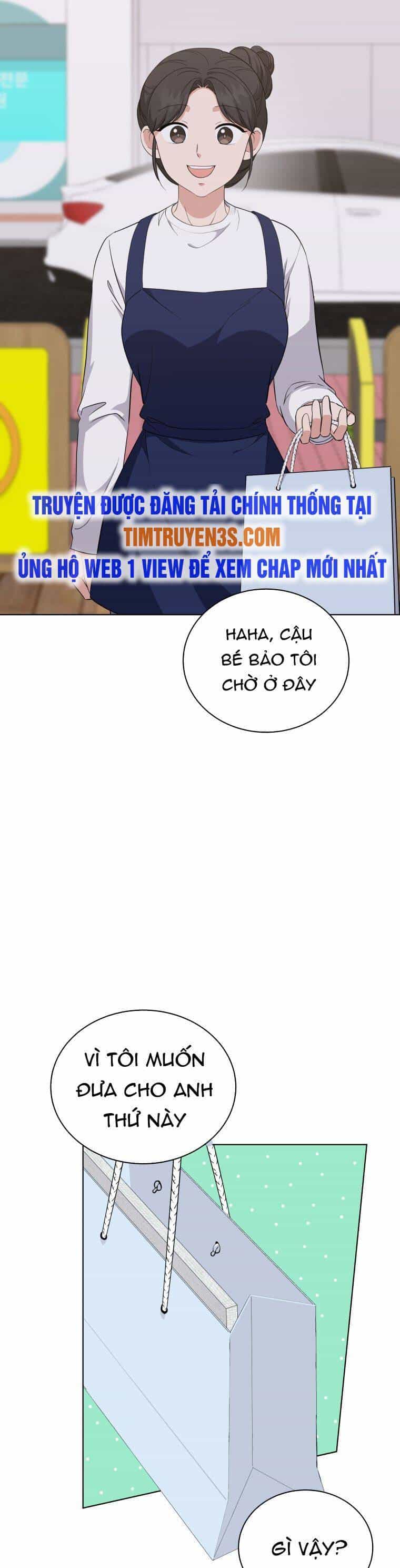 Con Gái Tôi Là Một Thiên Tài Âm Nhạc - Chương 71 - ảnh 5