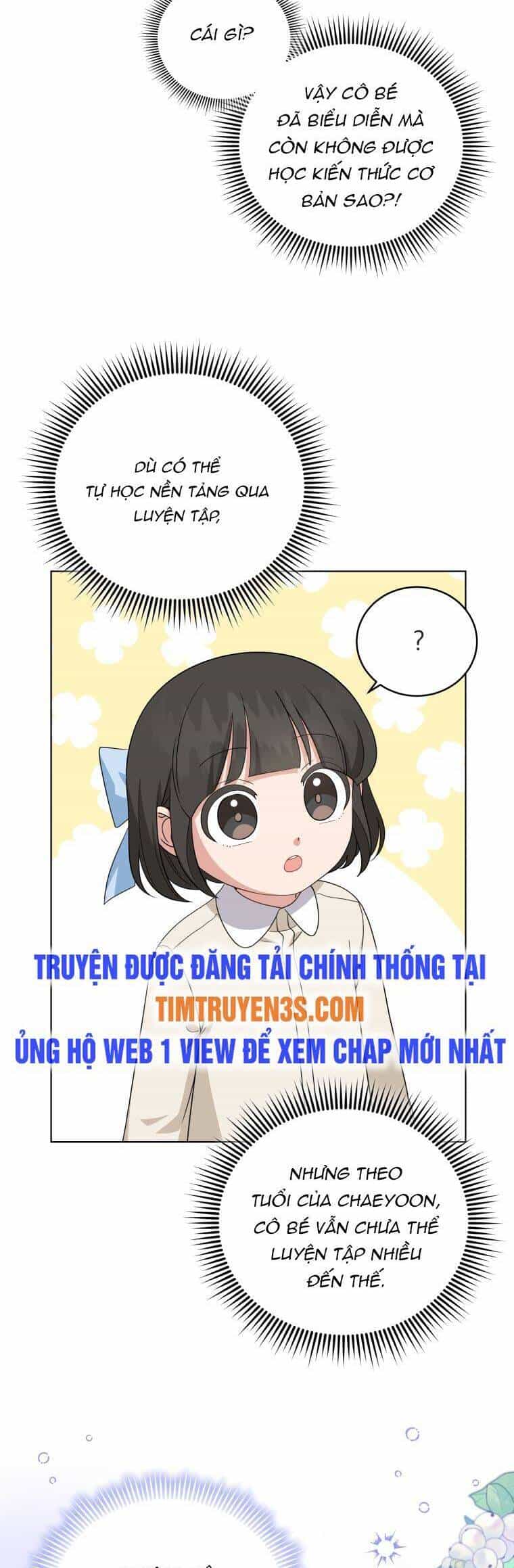 Con Gái Tôi Là Một Thiên Tài Âm Nhạc - Chương 74 - ảnh 11