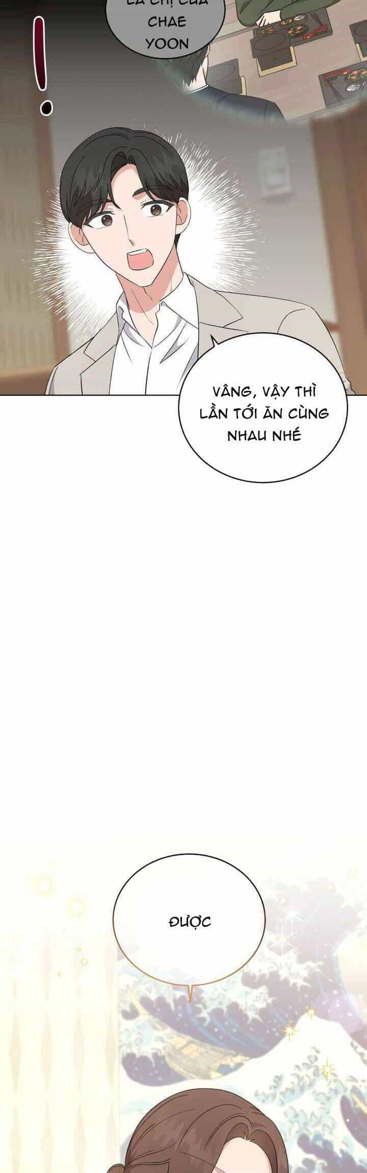 Con Gái Tôi Là Một Thiên Tài Âm Nhạc - Chương 96 - ảnh 16