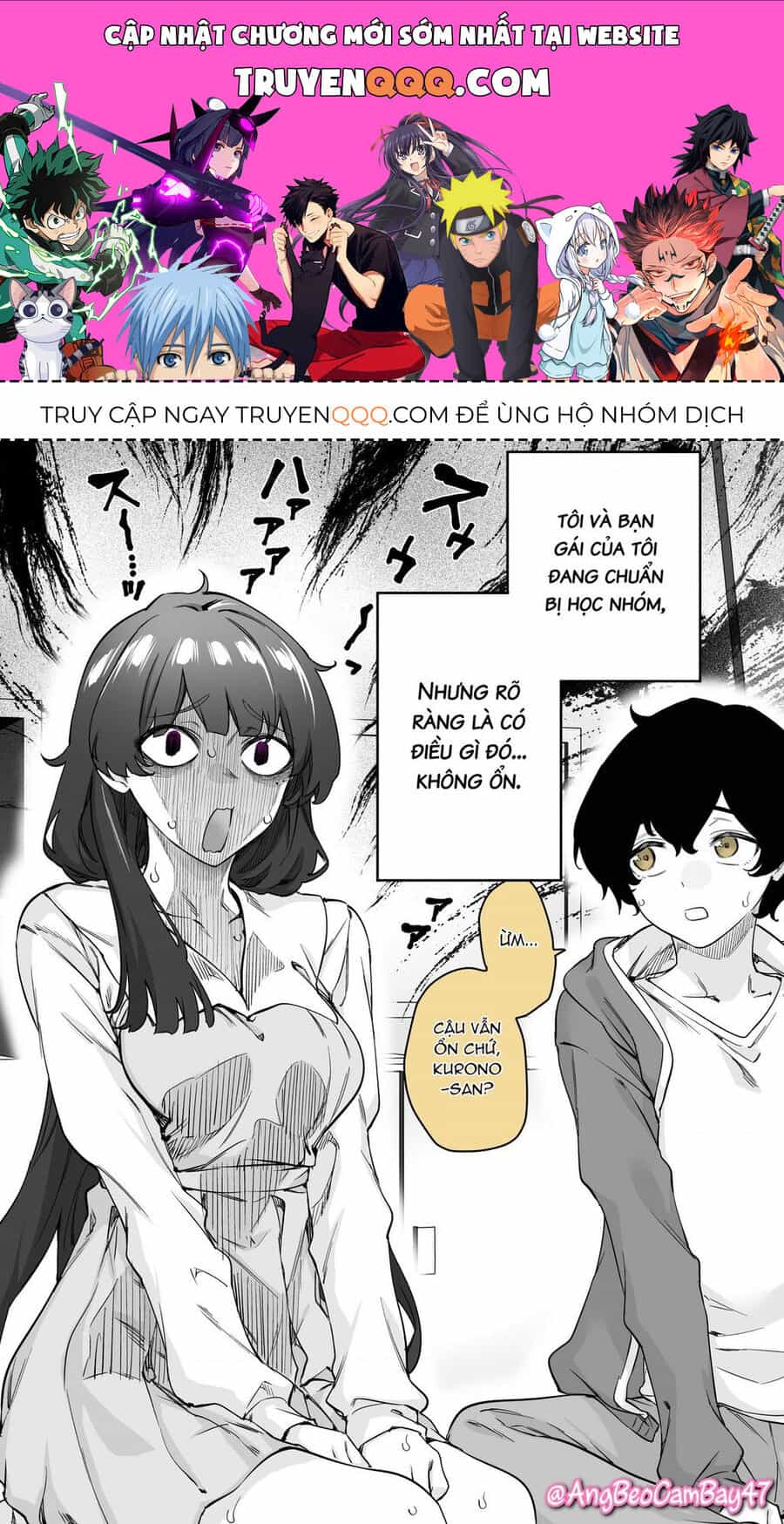 Còn Gì Tệ Hơn Cả Yandere Nữa...? - Chuong 51 - ảnh 1