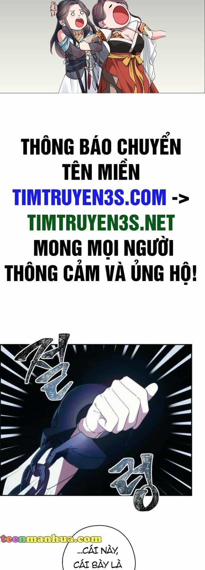 Cơn Phẫn Nộ Đẫm Máu - Chương 16 - ảnh 2