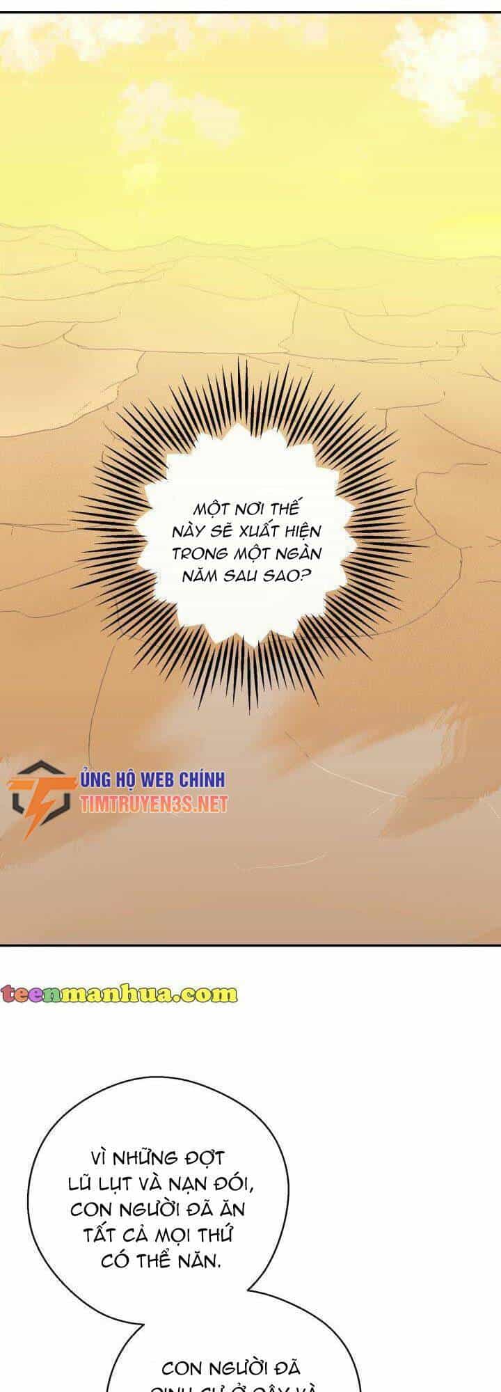 Cơn Phẫn Nộ Đẫm Máu - Chương 24 - ảnh 41