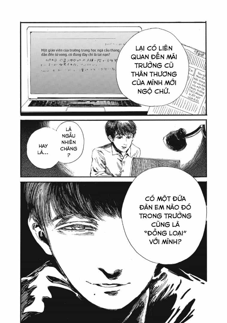 Con Quái Vật Trong Tử Cung Của Tôi - Chương 14 - ảnh 17