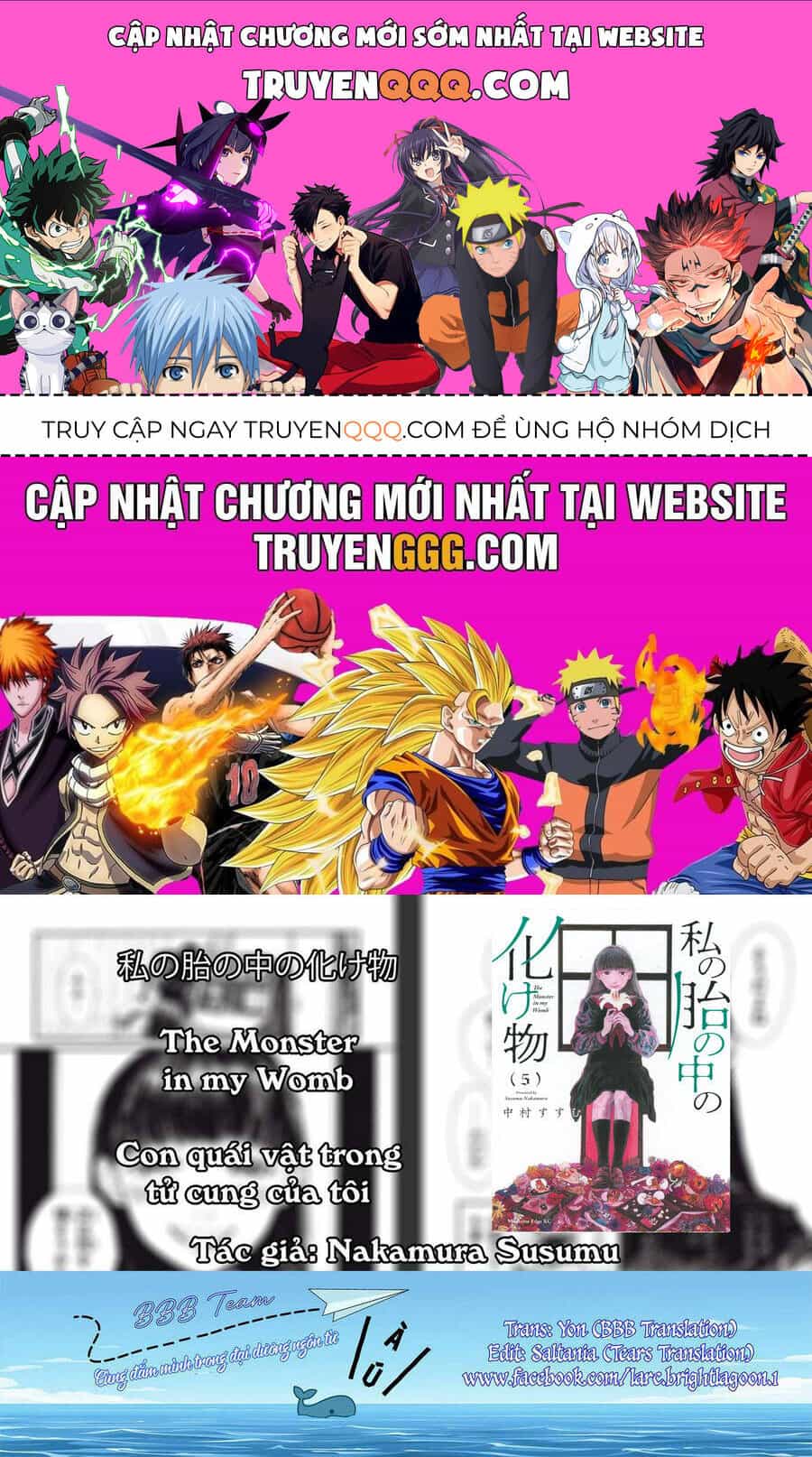 Con Quái Vật Trong Tử Cung Của Tôi - Chương 53 - ảnh 1