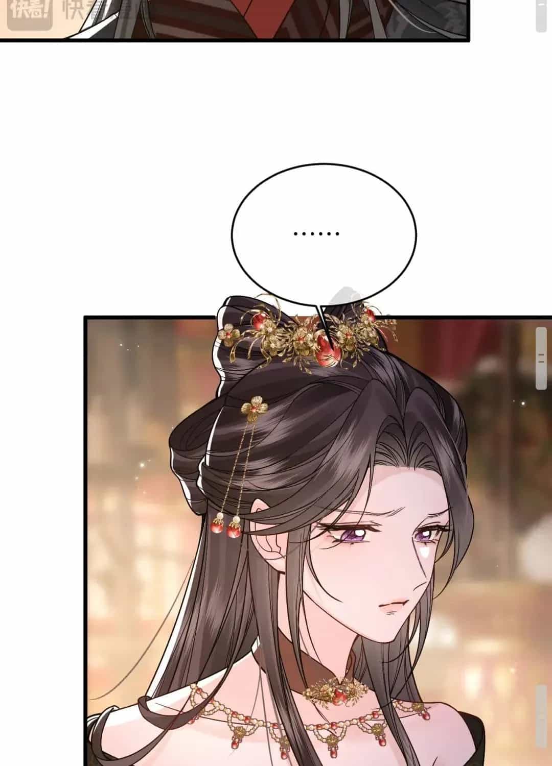 Còn Ra Thể Thống Gì Nữa - Chương 46 - ảnh 36
