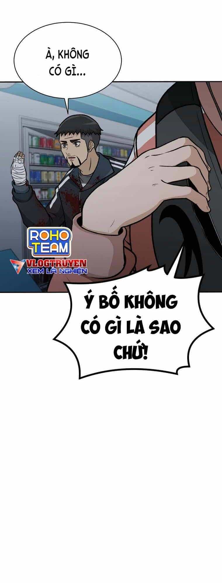 Con Tàu Zombie - Chương 11 - ảnh 53