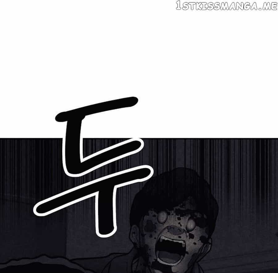 Con Tàu Zombie - Chương 13 - ảnh 1