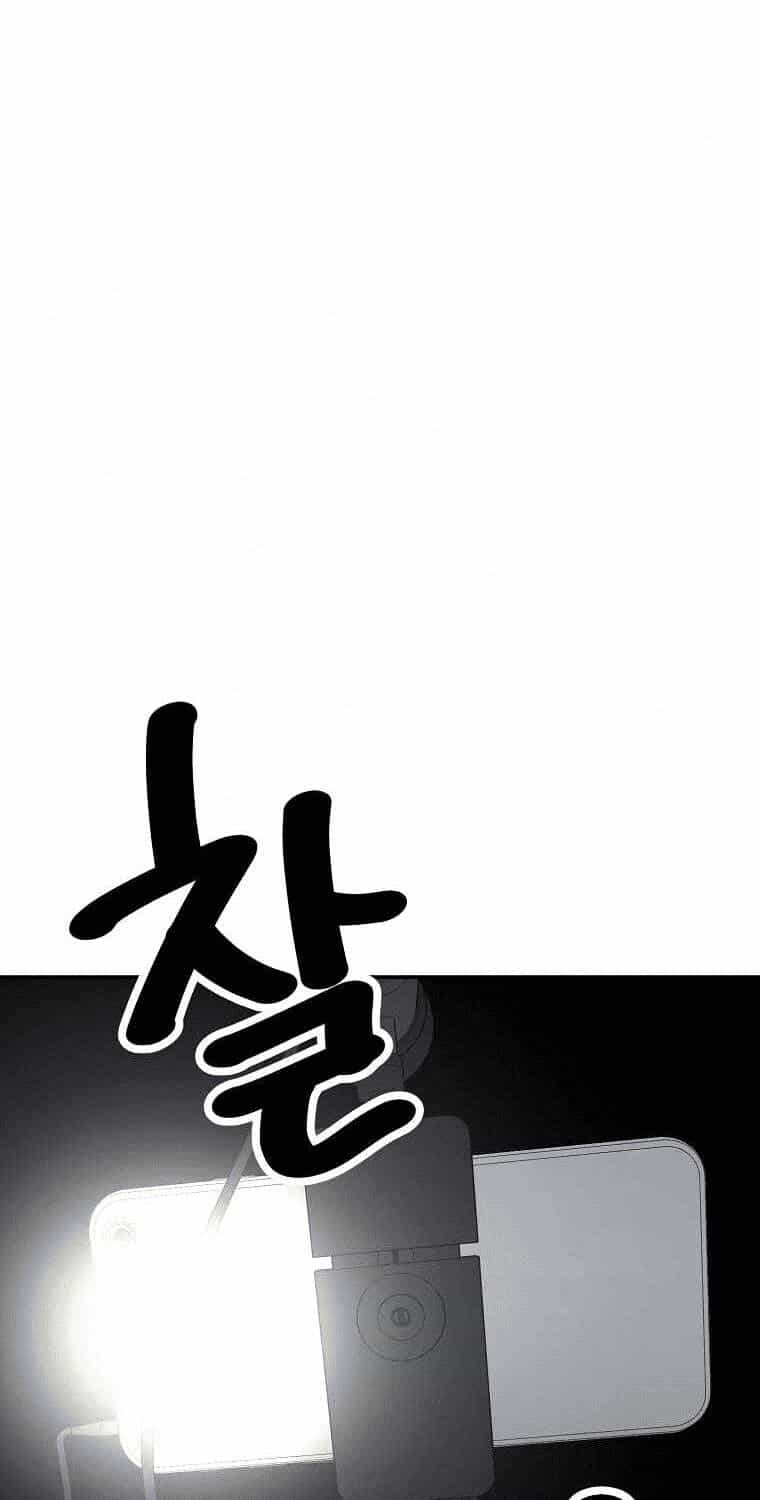 Con Tàu Zombie - Chương 15 - ảnh 45