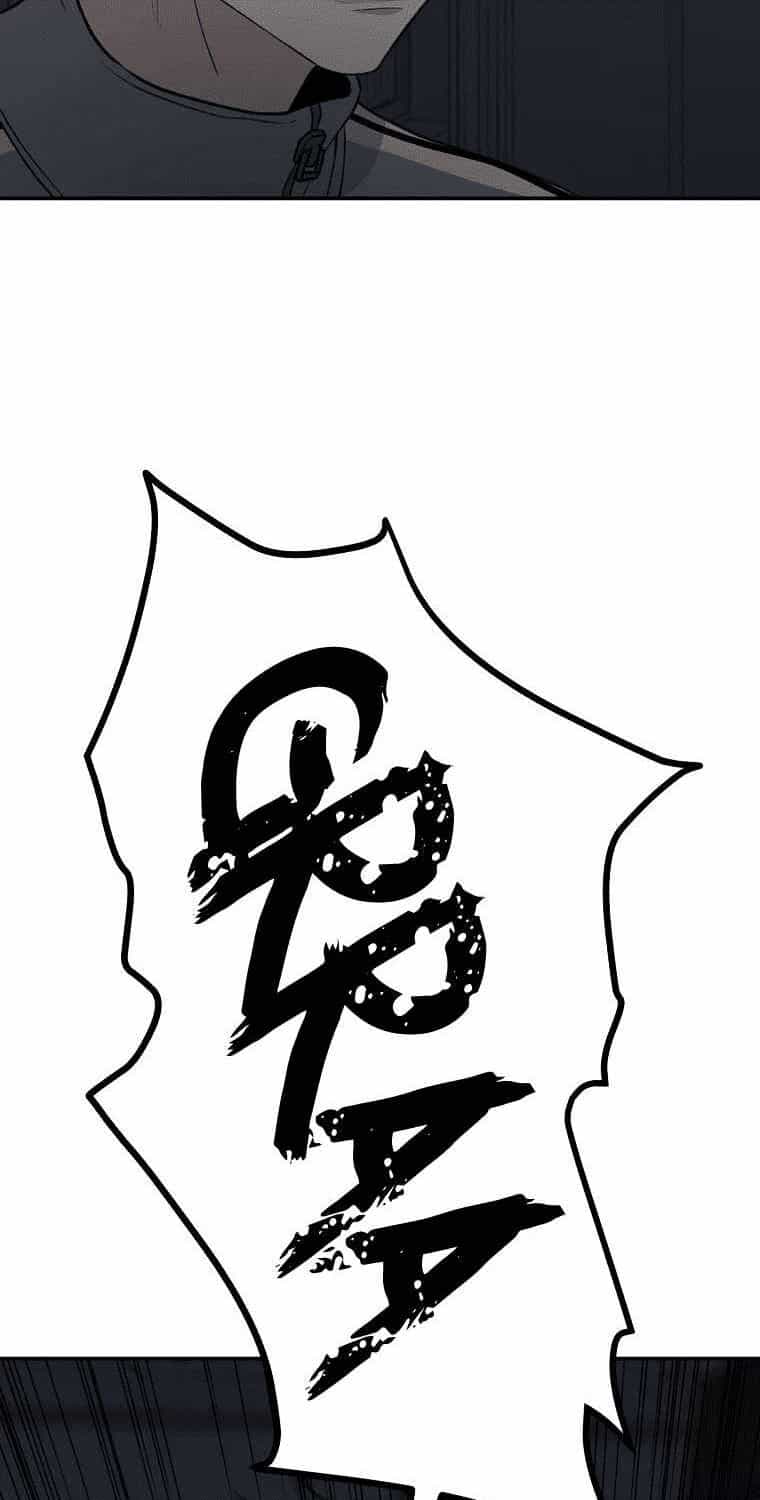 Con Tàu Zombie - Chương 15 - ảnh 48