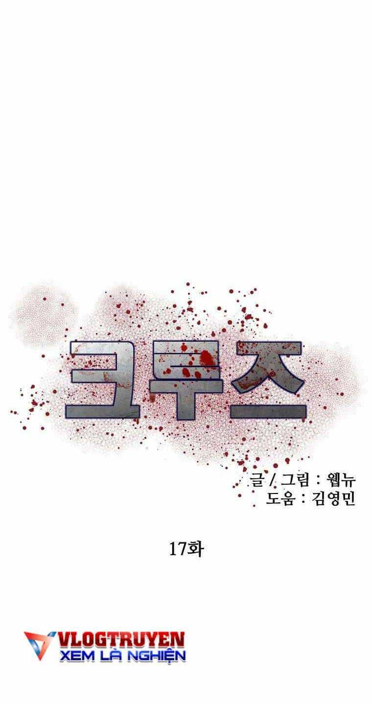 Con Tàu Zombie - Chương 17 - ảnh 9