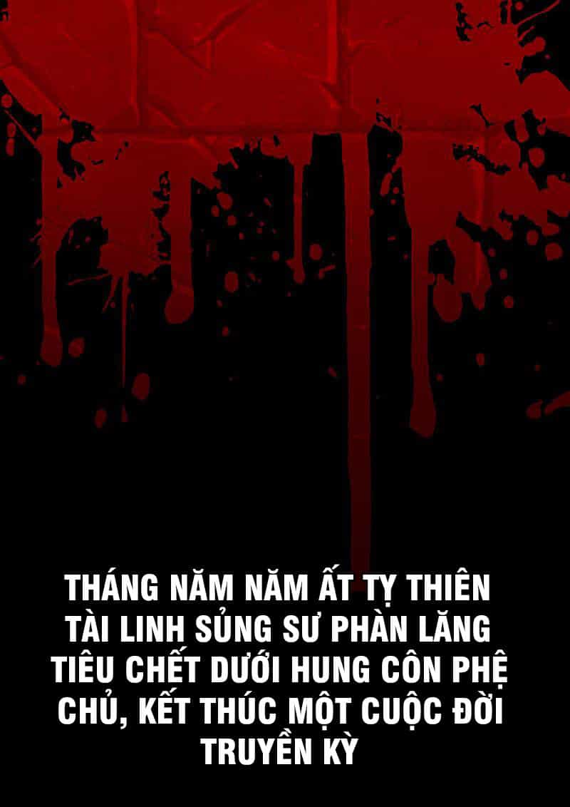 Côn Thôn Thiên Hạ - Chương 0 - ảnh 20