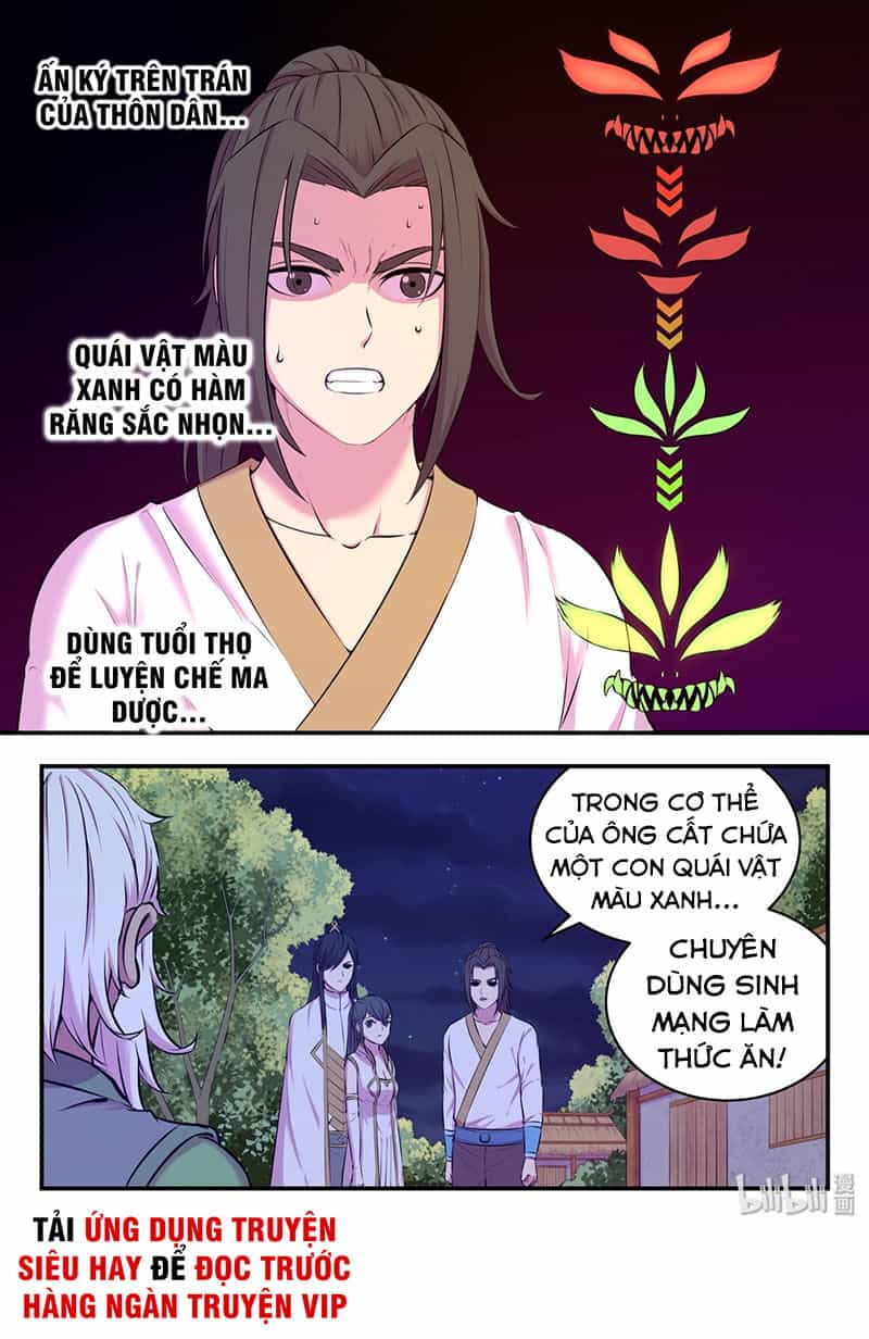 Côn Thôn Thiên Hạ - Chương 99 - ảnh 1