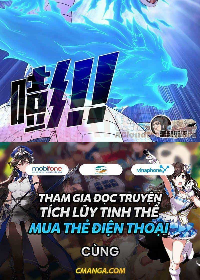 Côn Thôn Thiên Hạ - Chương 103 - ảnh 15